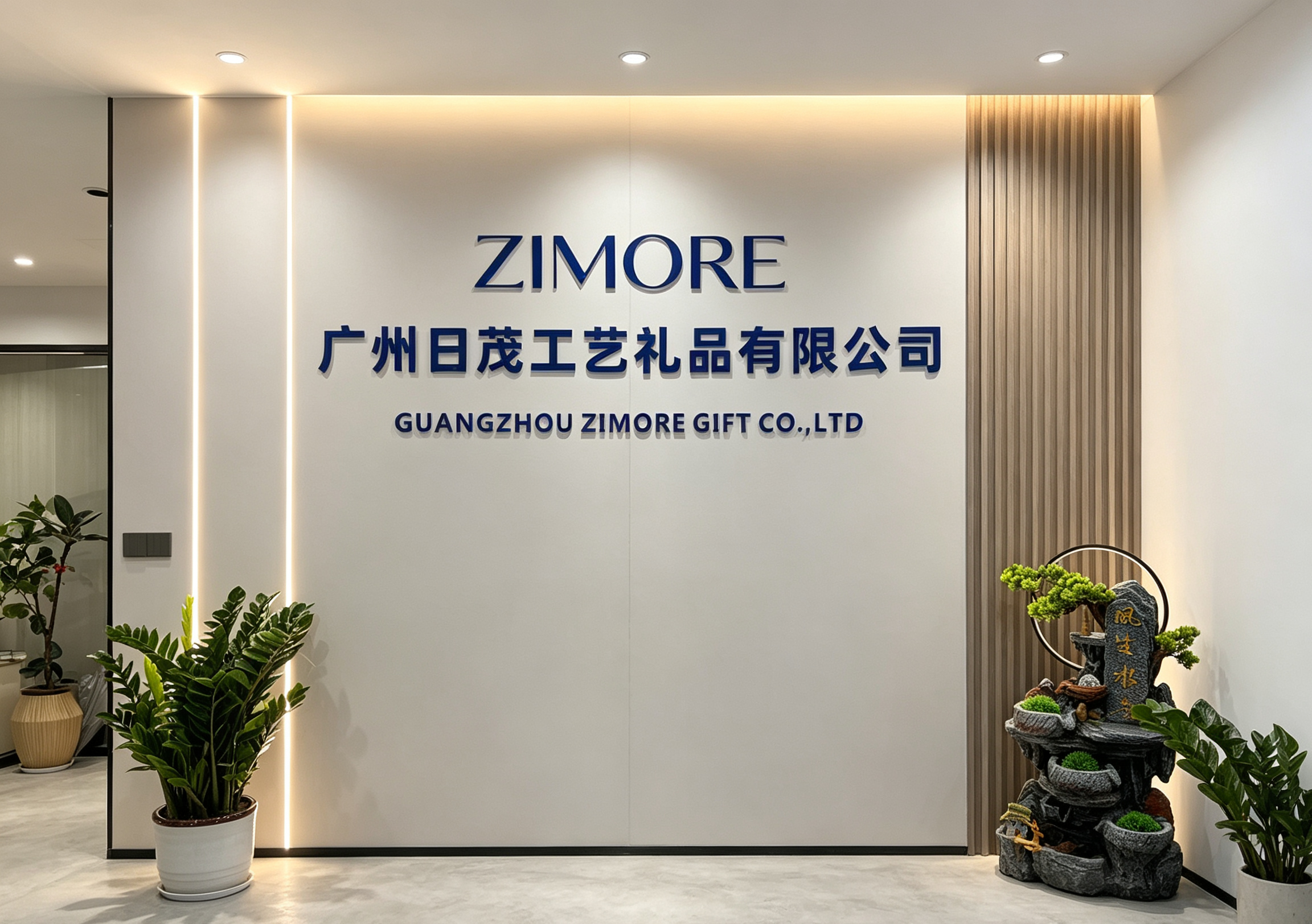 ZIMOREの会社玄関